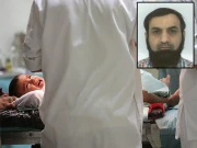 برطانیہ؛ گھروں پر جا کر بچوں کا غیر محفوظ طریقے سے ختنہ کرنے پر ڈاکٹر کو سزا 