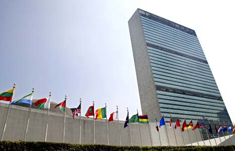 https://img.express.pk/media/images/UN-building/UN-building.webp