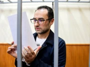 جاسوسی کا الزام، امریکی شہری کو روس میں 15 برس قید
