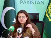  فری لانسرز بلاتعطل وی پی این تک رسائی کیلیے اپنے آئی پیز کا اندراج جاری رکھیں، شزہ فاطمہ خواجہ