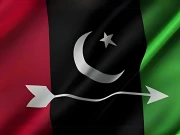 پیپلز پارٹی پسماندہ طبقات، بشمول معذور افراد کے حقوق کے تحفظ میں پیش پیش رہی ہے، بلاول