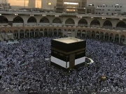 ملک بھر سے 54 ہزار سے زائد حج درخواستیں موصول،درخواست دینے کا کل آخری دن، وزارت مذہبی امور