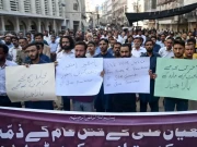 کے پی حکومت اور فریقین میں اجلاس: ٹل کوہاٹ روڈ پر آئندہ کوئی احتجاج نہ کرنے کا فیصلہ