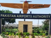پاکستان ایئرپورٹس اتھارٹی کا پہلی مرتبہ ای کچہری کا انعقاد