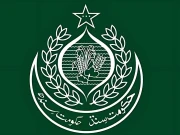 سندھ کی سرکاری جامعات کے اساتذہ و ملازمین کی تعلیمی اسناد کے حوالے سے بڑا فیصلہ کر لیا گیا