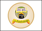 وفاق المدارس العربیہ پاکستان کے ناظمین نے مدارس بل سے متعلق صورتحال کو افسوسناک قرار دیا