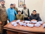 لاہور؛ علاقہ غیر سے منشیات کی سپلائی لانے والے 4 ملزمان گرفتار، 26 کلوگرام سے زائد منشیات برآمد