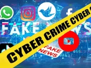 جعلی و من گھڑت خبریں پھیلانے پر سائبر کرائم کراچی میں پہلا مقدمہ درج