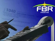 ایف بی آر کا بیرون ملک سے آنیوالے مسافروں کو 1200 ڈالر سے زائد اشیا لانے پر پابندی کا فیصلہ