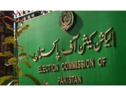 مخصوص نشستوں سے متعلق الیکشن کمیشن کا اجلاس کل طلب