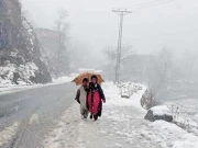 خیبرپختونخوا میں بارش اور برفباری کا امکان، پی ڈی ایم اے کی احتیاطی تدابیر جاری