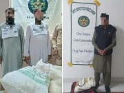 اینٹی نارکوٹکس فورس کی 11 مختلف کارروائیوں میں 12 کروڑ روپے سے زائد مالیت کی منشیات برآمد