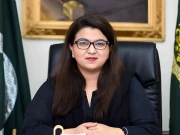 وزیر مملکت آئی ٹی شزہ فاطمہ خواجہ کی زیر صدارت ریسرچ اینڈ ڈویلپمنٹ فنڈ کی پالیسی کمیٹی کا اجلاس