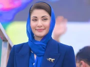 وزیر اعلیٰ پنجاب مریم نواز کا دورہ چین مکمل، وطن واپس پہنچ گئیں
