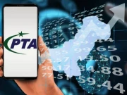 پاکستان کے ٹیلی کام سیکٹر کی آمدن میں کتنا اضافہ ہوا؟ سالانہ رپورٹ جاری