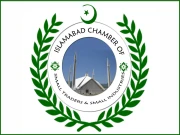 شرح سود میں مزید کمی کی ابھی بھی گنجائش موجود ہے، آئی سی ایس ٹی ایس آئی