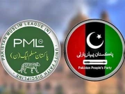 پیپلز پارٹی اور مسلم لیگ ن کی کوارڈینیشن کمیٹی کے اجلاس کی اندرونی کہانی سامنے آگئی