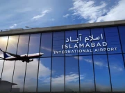 اسلام آباد ایئرپورٹ پر مسافروں کی رہنمائی کیلیے نئی ٹیکنالوجی متعارف کرا دی گئی