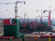 چین کے تعاون سے ملک کے سب سے بڑے نیوکلیئر پاور پلانٹ کی تعمیر کا باقاعدہ آغاز کر دیا گیا
