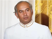 ذوالفقار علی بھٹو کا 97 واں یوم پیدائش آج منایا جا رہا ہے