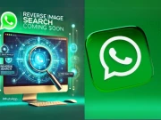 جعلی و گمراہ کن تصاویر اور مواد سے متعلق واٹس ایپ صارفین کی بڑی مشکل حل