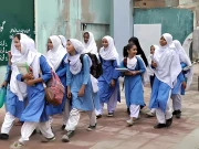 موسم سرما کی تعطیلات کے بعد اسکول کھلنے کا اعلان