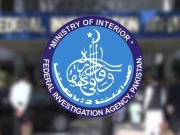 ایف آئی اے نے شکار پور میں اربوں روپے مالیت کی 691 ایکڑ زرعی زمین وگزار کروالی