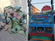 کراچی؛ چھالیہ اسمگلروں نے پولیس انسپکٹر کو اغوا کر کے تشدد کا نشانہ بنانے کے بعد چھوڑ دیا