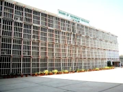 پبلک اکاؤنٹس کمیٹی میں آڈٹ اعتراضات پر انٹر و میٹرک بورڈ کے دو آڈٹ افسران معطل