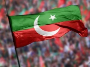 راولپنڈی؛ پی ٹی آئی احتجاج کیسز، خواتین اور کمسن بچوں سمیت 43 کارکنان کی ضمانتیں منظور