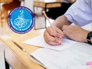ایم ڈی کیٹ ٹیسٹ؛ ایف آئی اے کی جانب سے اب تک 200 طلبہ کو نوٹسز جاری