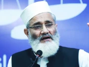نوجوان مستقبل کے معمار ہیں ان کو متحرک کرکے حقیقی تبدیلی لائیں گے، سراج الحق