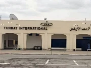 پی اے اے کا تربت ایئر پورٹ پر نائٹ لینڈنگ کیلیے ایئر فیلڈ لائٹنگ کی تنصیب کا فیصلہ