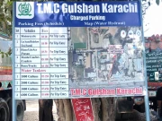 کراچی؛ واٹر ٹینکروں سے پارکنگ فیس وصولی کا انکشاف،  پانی کے ٹینکرز کے ریٹ میں اضافے کا خطرہ