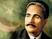 ملک بھر میں مفکرِ پاکستان ڈاکٹر علامہ محمد اقبال کا 147 واں یومِ ولادت منایا گیا