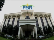 ایف بی آر نے پاکستان کسٹمز کے فیلڈ دفاتر سےگریڈ 10 سے 18 کی 69 خالی آسامیاں ختم کر دیں