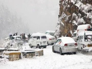 آزادکشمیر اور گلگت میں موسم سرما کی پہلی برفباری، کے پی کے اور دیگر علاقوں میں بارش کی پیشگوئی