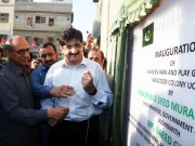 وزیراعلیٰ سندھ کا کراچی کا دورہ، 6 ارب کے 5 منصوبوں کا افتتاح