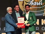 اعزاز میرے اور پوری قوم کے لیے قابل فخر ہے، سفیان خان