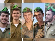 غزہ میں ملٹری آپریشن کے دوران اسرائیلی فوجی کے 5 اہلکار دھماکے میں ہلاک؛ 10 زخمی 