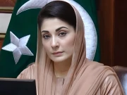 مریم نواز کو چین کی طرف سے 8 روزہ سرکاری دورے کی خصوصی دعوت
