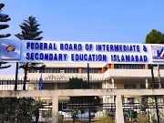 وفاقی تعلیمی بورڈ ترمیمی آرڈیننس جاری، چیئرمین کی تقرری کا اختیار وزیراعظم کو تفویض