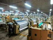 معیشت بحال کرنے کیلئے شرح سود میں بڑی کمی کی جائے، اپٹما