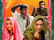 عامر خان اور کرن راؤ کی فلم لاپتہ لیڈیز ’آسکر‘ سے باہر