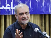 پی ڈی ایم تھری امن و امان کے قیام اور عوام کو ریلیف دینے میں ناکام ہوگئی، حافظ نعیم