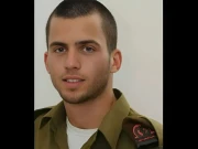 غزہ؛ حماس کے ہاتھوں 10 سال قبل اغوا اور قتل کیے گئے اسرائیلی فوجی کی لاش مل گئی 