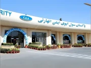 پاکستان ایئرپورٹس اتھارٹی میں پہلی مرتبہ افسران کی بڑے پیمانے پر ترقیاں، نوٹیفکیشن جاری