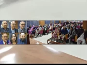 کتاب ’تاریخِ پاکستان۔ چند حقائق جو منظرِ عام پر نہیں آئے‘ کی تقریبِ رونمائی 