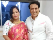 معروف اداکارہ کے بیٹے کی لاش برآمد