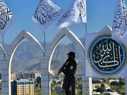 طالبان اہلکار کے قاتل کو سرِعام گولیاں مار کر موت کی سزا دیدی گئی 